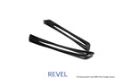 Revel GT Dry Carbon 2022 Toyota GR86 / Subaru BRZ Sill Covers - 2 Pieces (1TR4GT0CS06)